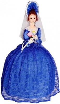 Umbrella sales doll price